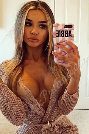 Яночка, метро Саларьево