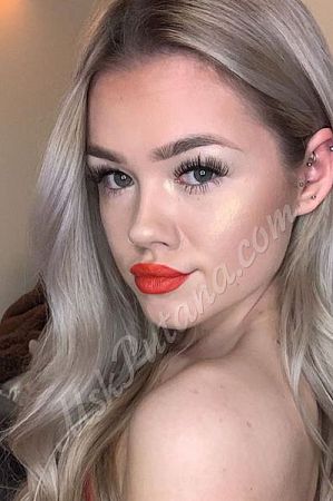 Эльвира, метро Театральная