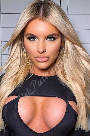 Дарина, метро Проспект Вернадского