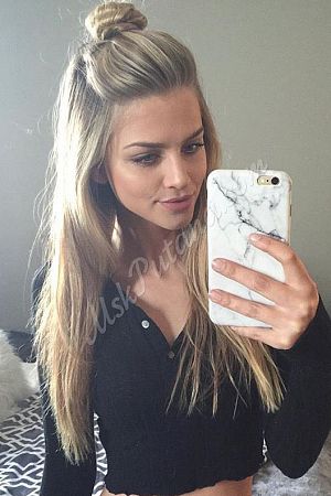 Дарина, метро Соколиная Гора