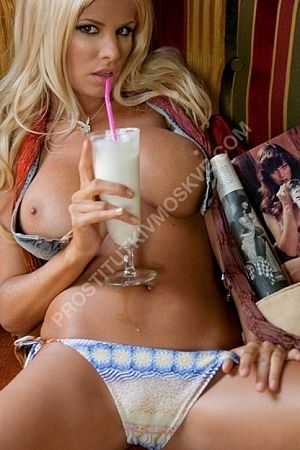 Юлия, метро Саларьево