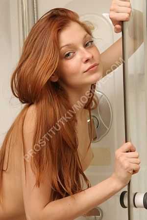 Лиза, метро Видное