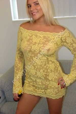 Карина, метро Саларьево