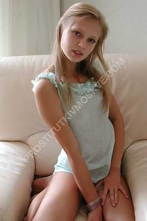 Настя, метро Трубная