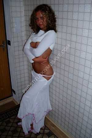 Настя, метро Молодёжная