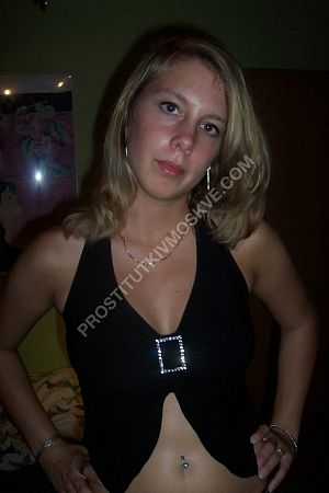 Маша, метро Угрешская