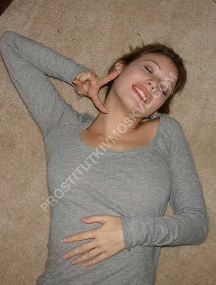 Проститутки