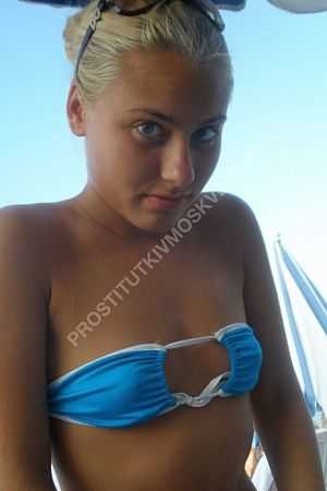 Вера, метро Люблино