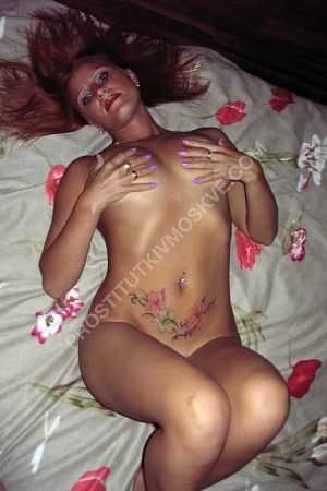 Полина, метро Площадь Революции