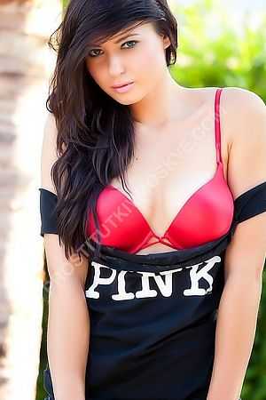 Валерия, метро Улица Горчакова