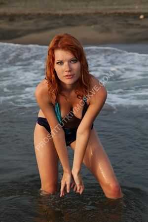 Марина, метро Тропарёво