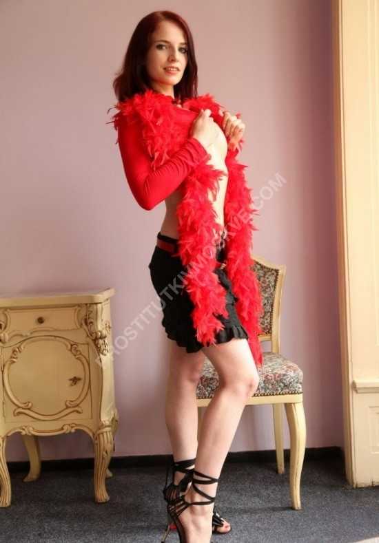 Проститутки