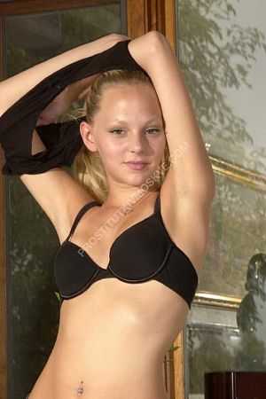 Алена, метро Марьино