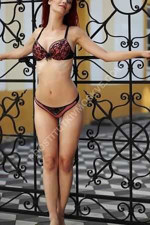 Настя, метро Щербинка