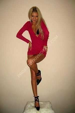 Даша, метро Окружная