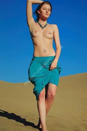 Полина, метро Университет