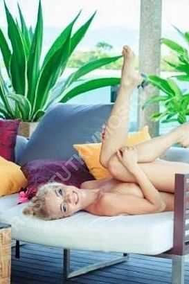 Инна, метро ЦСКА