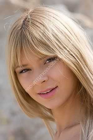 Даша, метро Верхние Котлы