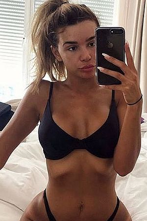 Валерия, метро Крымская