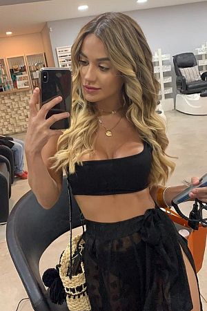 Хелена, метро Волжская