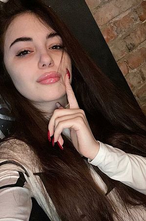 Яна, метро Университет