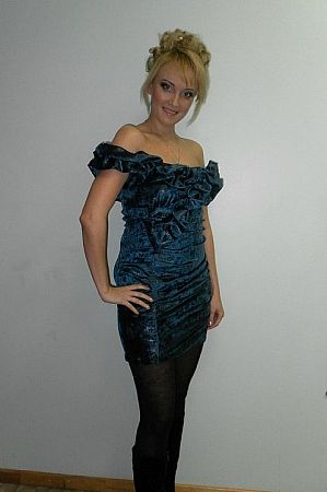 Ира, метро Парк культуры