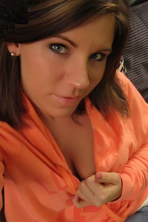 Настя, метро Улица Академика Янгеля