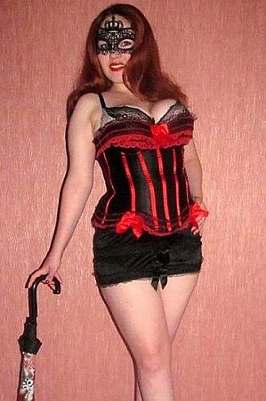 Вероника, метро Шелепиха