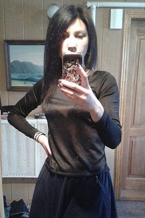 Влада, метро Улица Скобелевская