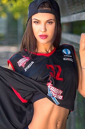 Ульяна, метро Бутырская