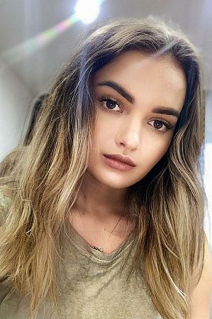 Янина, метро Водный стадион