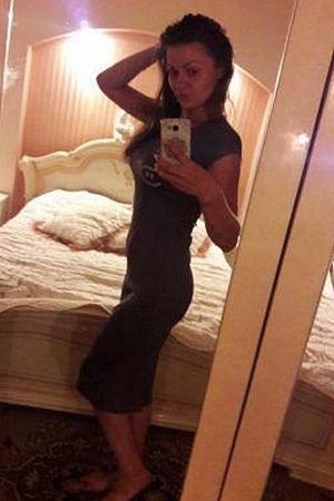 Ева, метро Хорошёво