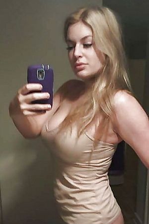 Натали, метро Озёрная