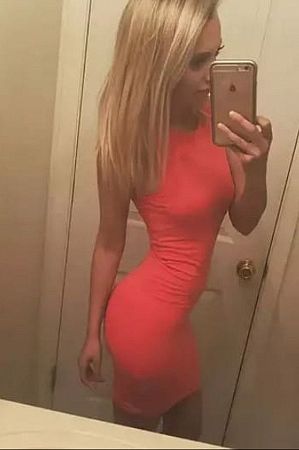 Мила, метро Коптево