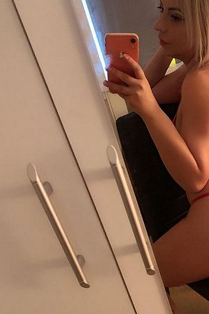 Тося, метро Южная