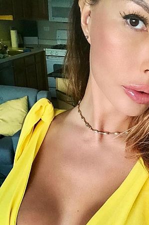 Мира, метро Перово