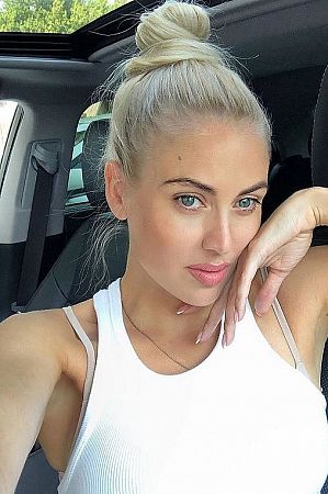 Лена, метро Зябликово