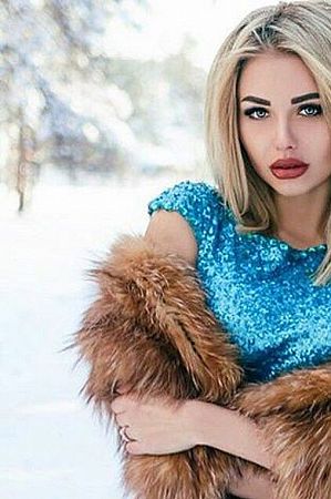 Лина, метро Библиотека имени Ленина