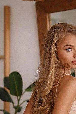 Инга, метро Арбатская