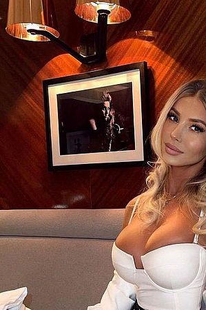 Илона, метро Зорге