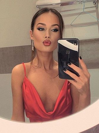 Илона, метро Нагорная