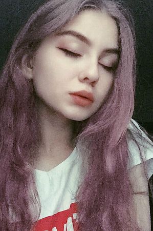 Катерина, метро Университет