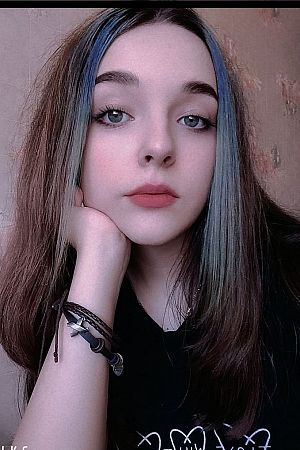 Катерина, метро ЗИЛ