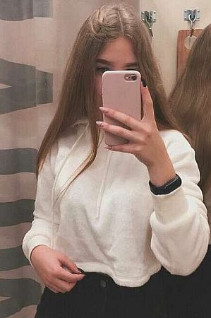 Лена, метро Кунцевская