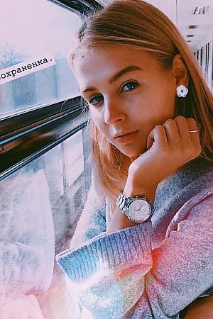 Катерина, метро Библиотека имени Ленина