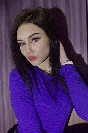 Анжелла, метро Варшавская