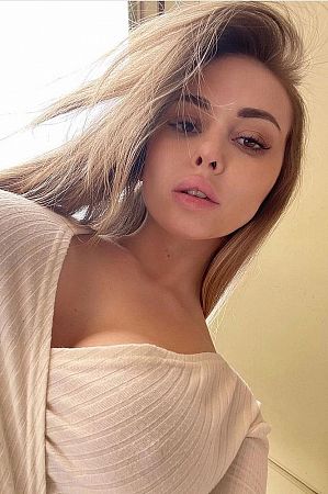 Анжелла, метро Южная