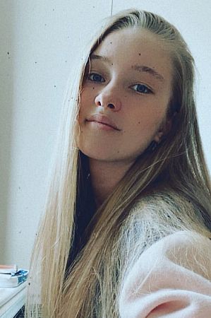 Анна, метро Улица Горчакова