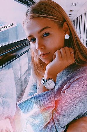 Катерина, метро Кутузовская