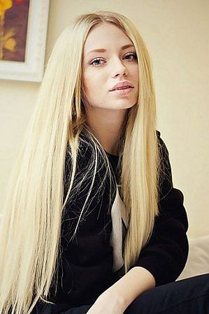 Лена, метро Видное